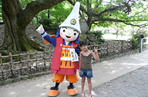 ��������Ƃ΂�����