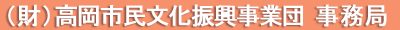 (��)�����s�������U�����ƒc ������