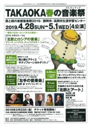 20190223121217-0001