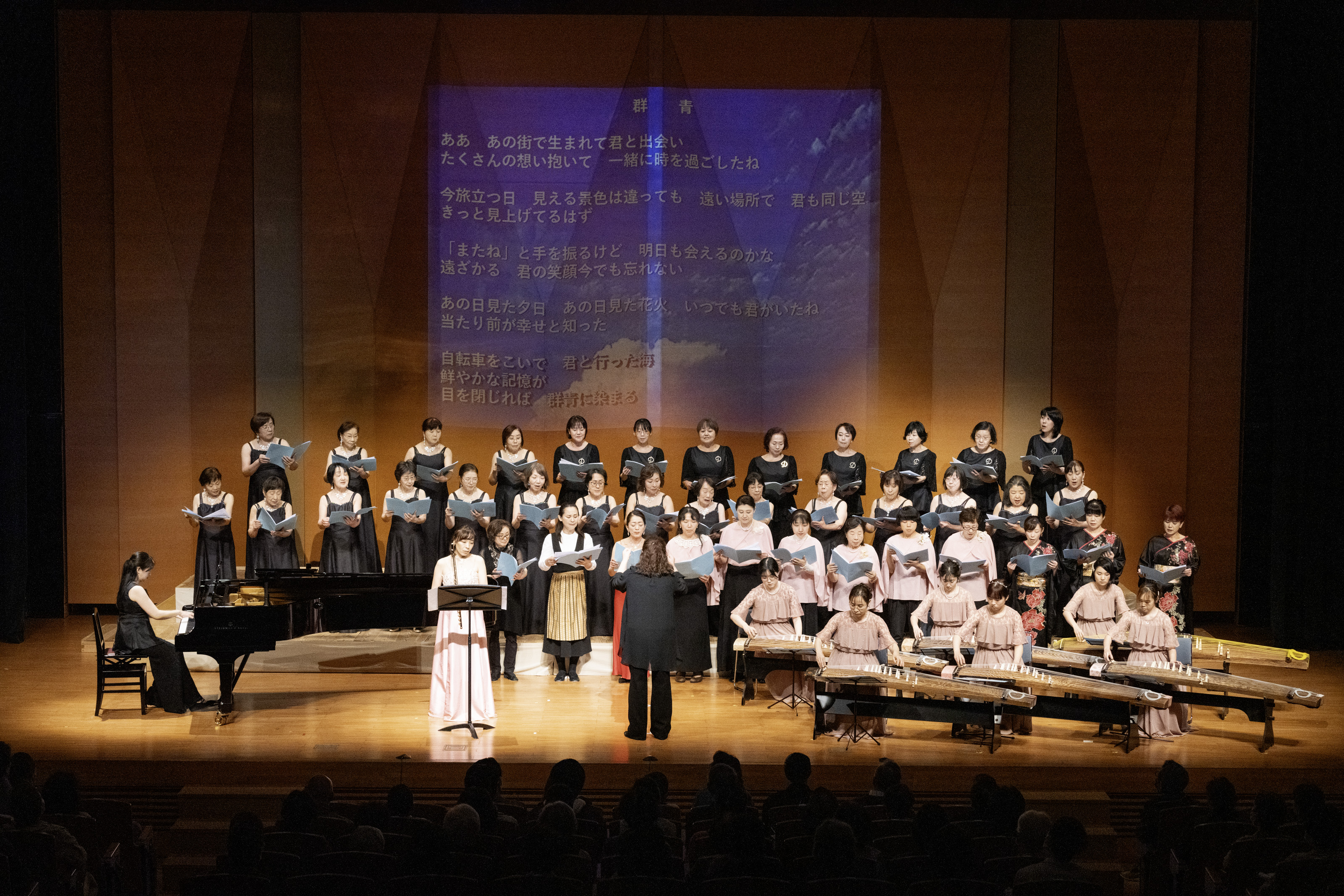 音楽公演-201